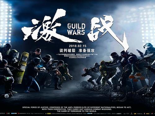 日本个人番号卡怎么仿制